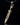 Ulfberht Sword Pendant Bronze Viking Jewelry - VarVar Jewelry