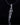 Mummy Pendant Sterling Silver Egypt Jewelry - VarVar Jewelry