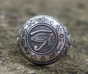 Ring with Uajet and Scarabeus Symbol Sterling Silver Egypt Jewelry