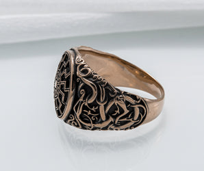 Black Sun Symbol with Urnes Style Bronze Norse Ring