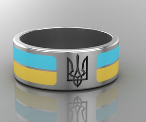 Sterling Smooth Silver Ring with Ukrainian Flag, Made in Ukraine Jewelry