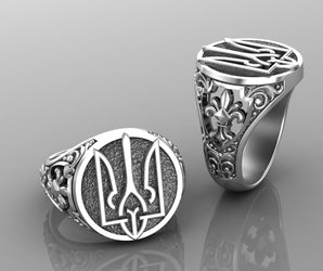 Ukrainian Trident Sterling Silver Signet Ring, Made in Ukraine Jewelry