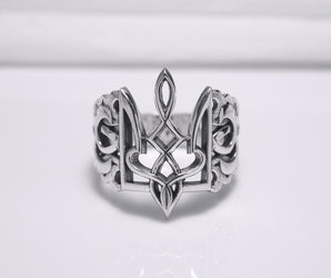 Sterling Silver Ukrainian Trident Ring, Made in Ukraine Jewelry